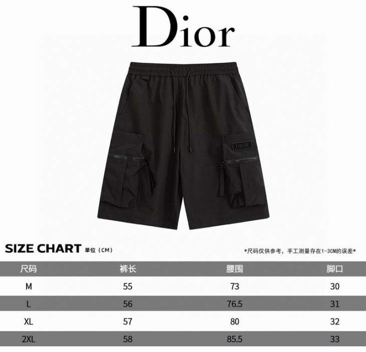 Dior Short Pants _SKUDiorM-2XLaztx6017002
